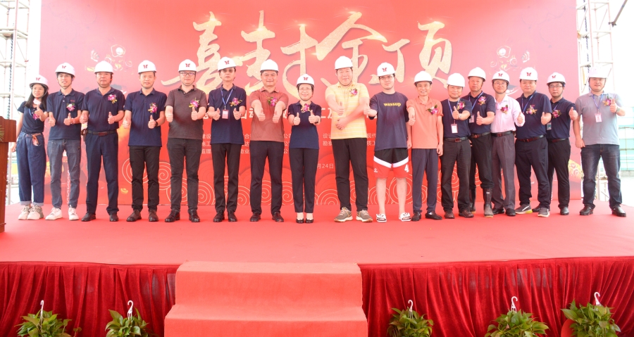 ������ף������ʱ�Ƽ���ݸ�����Զ������ؼӹ�����������...