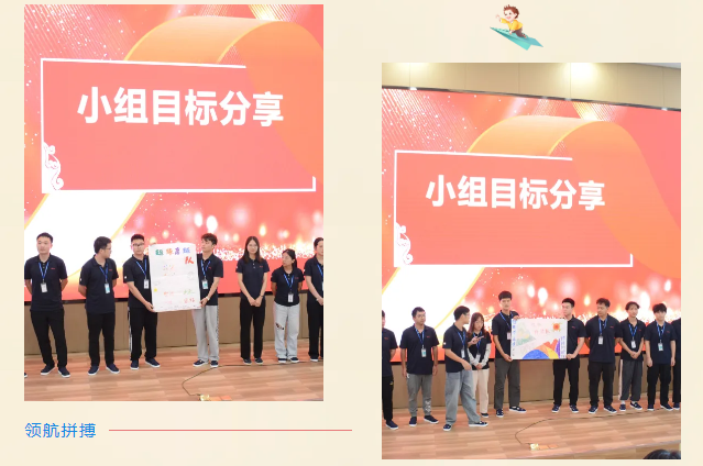 /upload/202408091724822148.png Æóҵ΢ÐŽØÍ¼_20240809094538.png