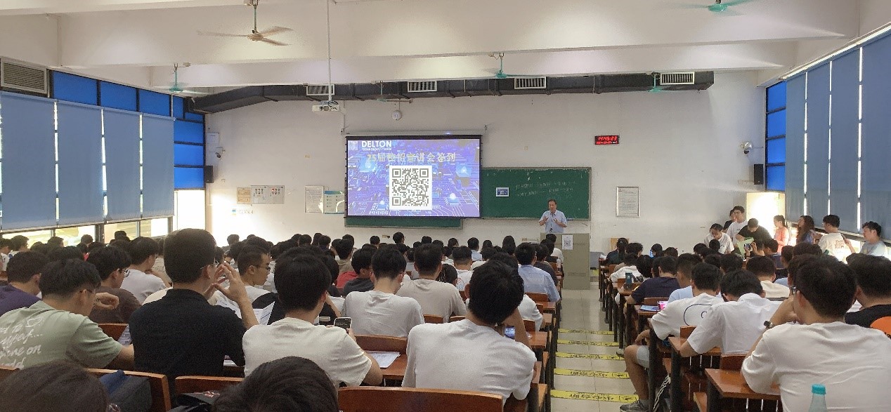 ������ʱ�Ƽ�2024�＾У�������չ�