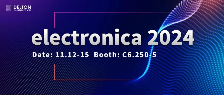 尊龙凯时科技诚邀您加入electronica 2024