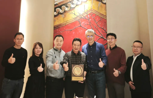 ×ðÁú¿Ê±¿Æ¼¼ÈÙ»ñ»ªÇÚÊÖÒÕ¡°ÁªºÏÁ¢Òì½±¡±