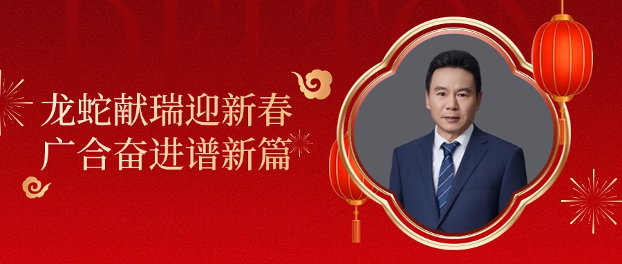 ������ʱ�Ƽ����³�Ф���������´��´�