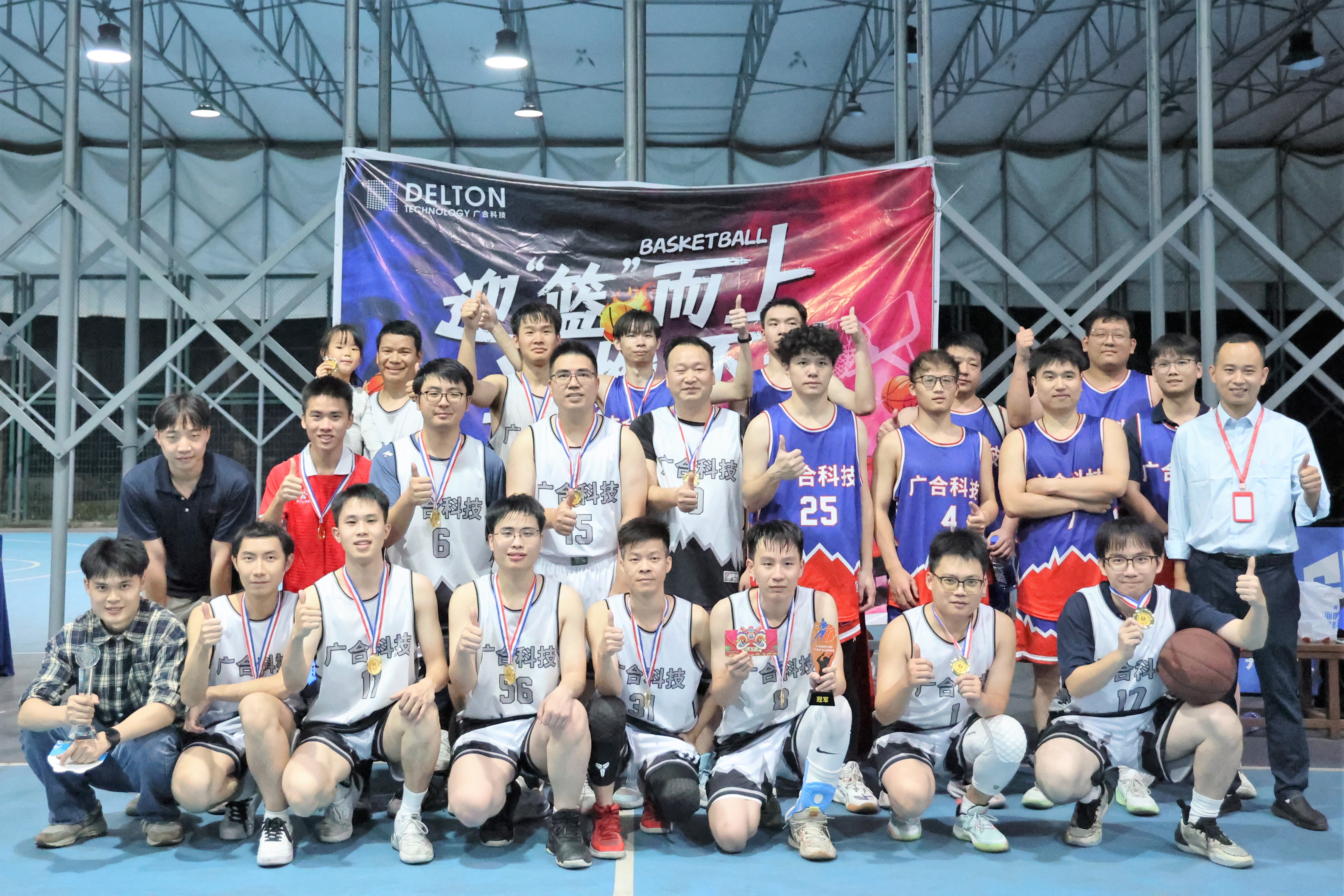 /upload/202512052150491932.jpg /upload/202512052150491932.jpg