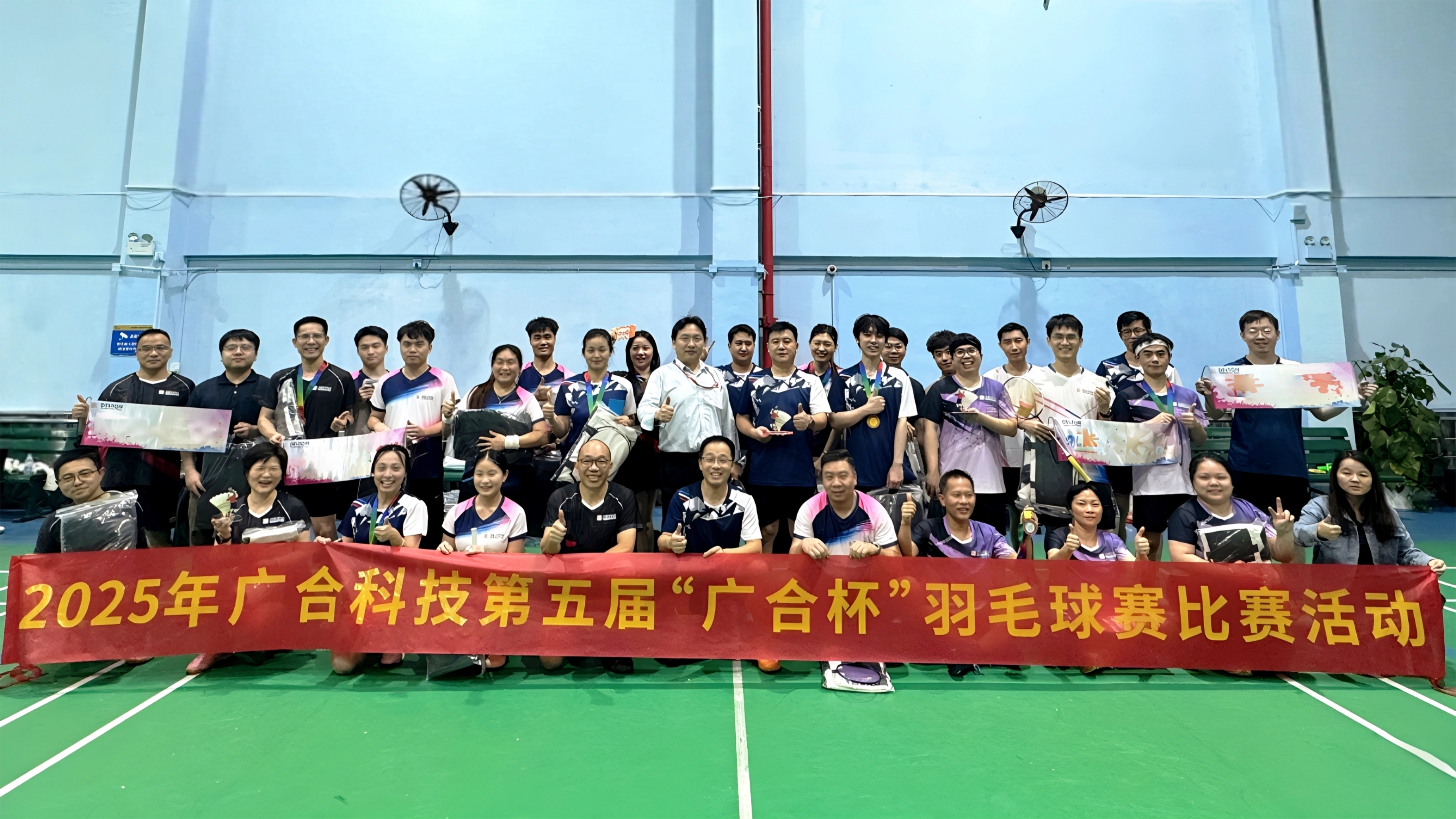 /upload/202512151402914805.jpg /upload/202512151402914805.jpg